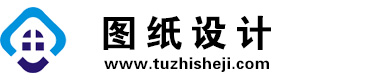 重庆涪陵图纸设计网